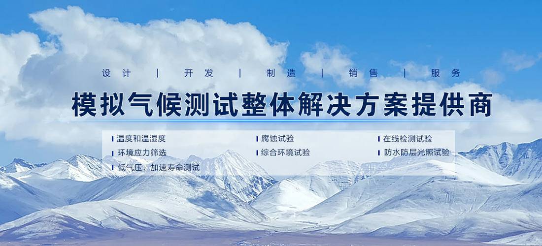 球友会官方网页版-球友会(中国)