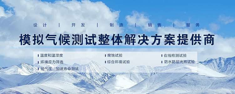 球友会官方网页版-球友会(中国)