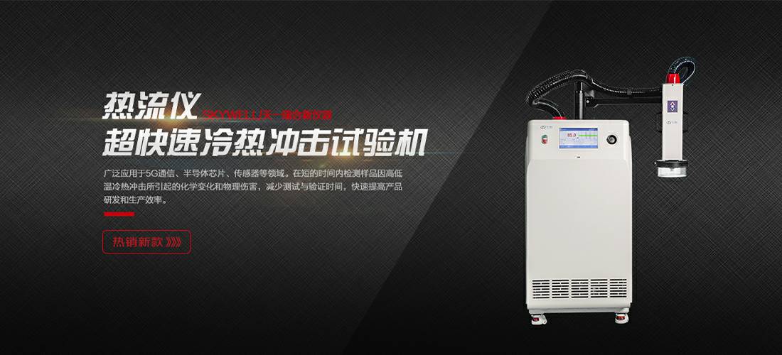 球友会官方网页版-球友会(中国)